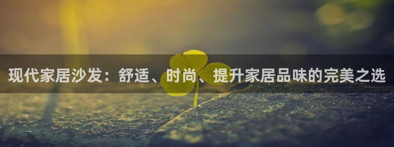 ug环球官网开户