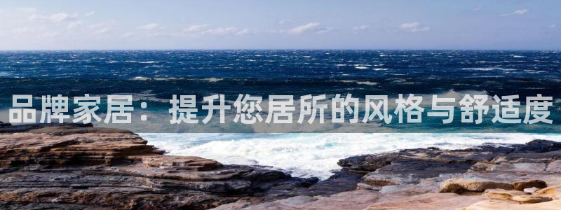 环球ug官网代理