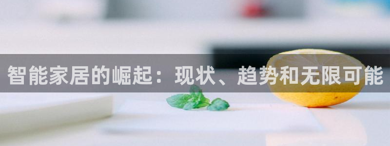 ug环球国际