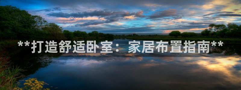 ug环球会员手机版下载