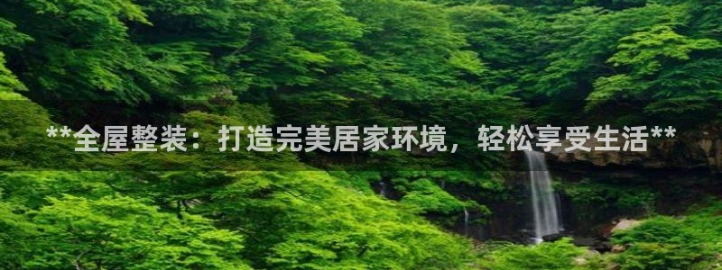 ug环球代理开户