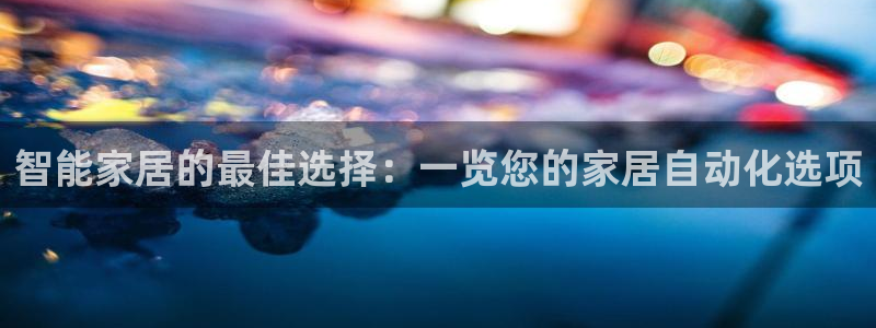 环球ug死网