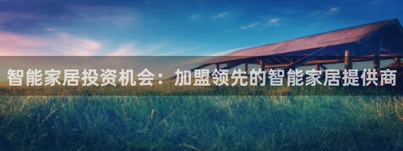 ug环球网站