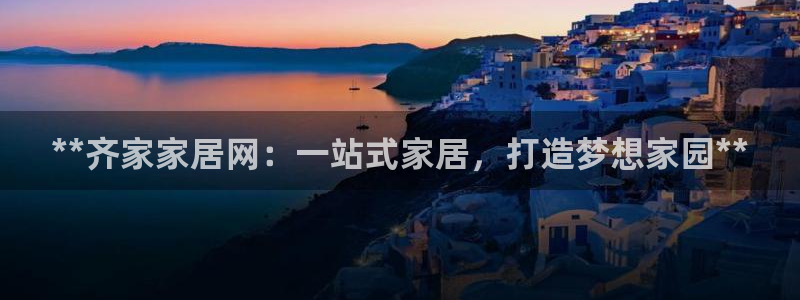 ug环球会员充值