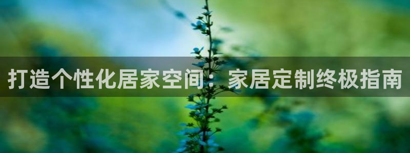 ug环球正网