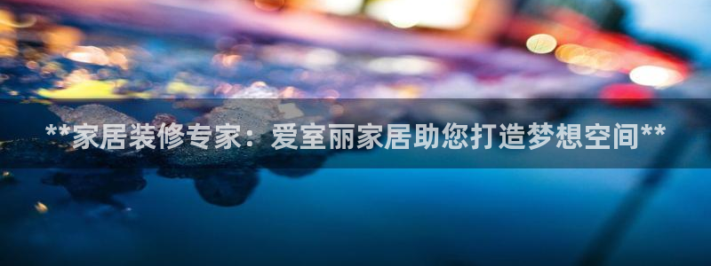 ug环球国际