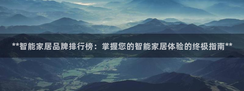 ug环球国际360