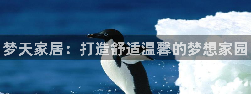 ug环球找唯xkk 908