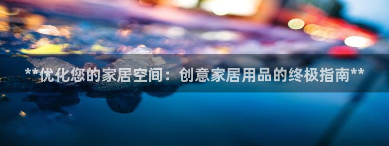 Ug环球私网一比一