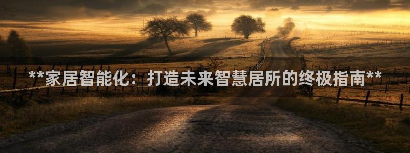 ug环球会员手机版下载官网