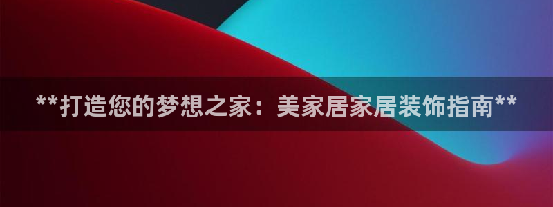 ug环球地址在哪里