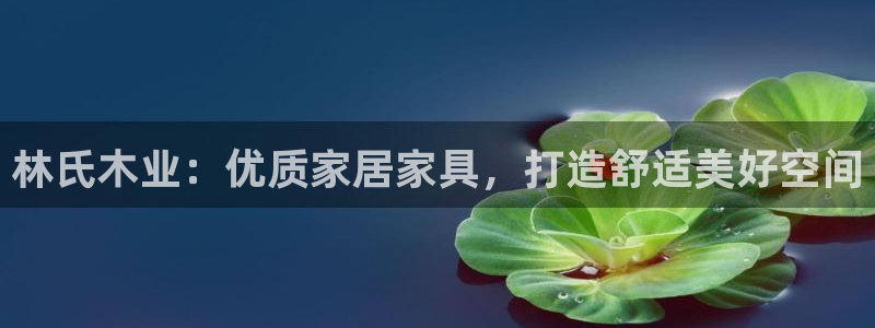 ug环球会员手机版下载官网