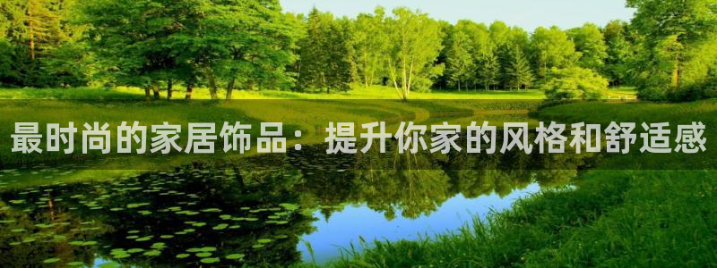 ug环球360