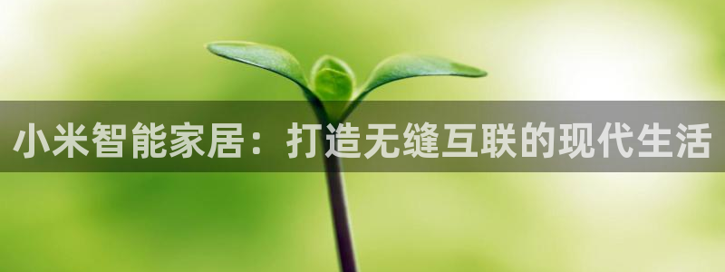 ug环球360代理