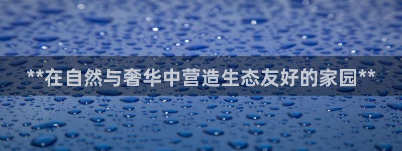 ug环球地址在哪里