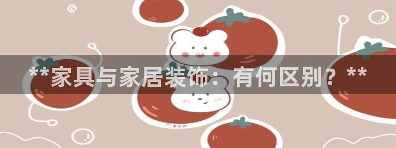 ug环球视讯官网