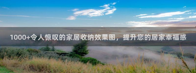 uG环球网站