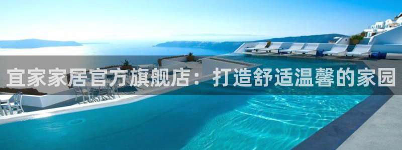ug环球正网