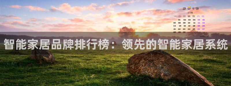 ug环球360代理