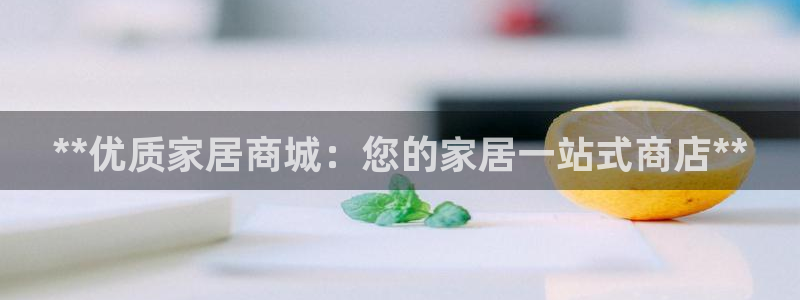 UG环球官网