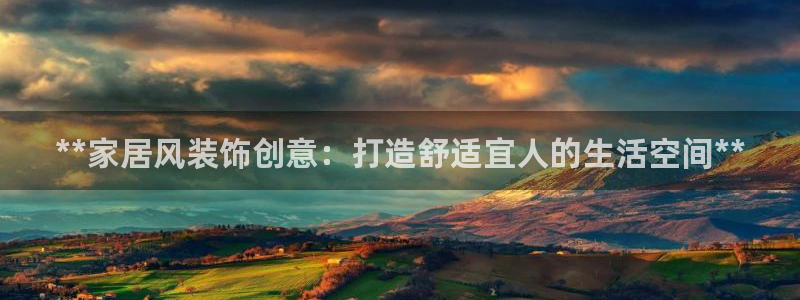 ug环球网