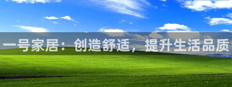ug环球假网一比一