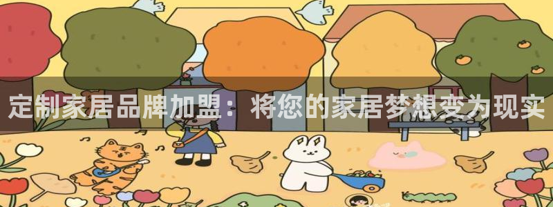 ug环球360