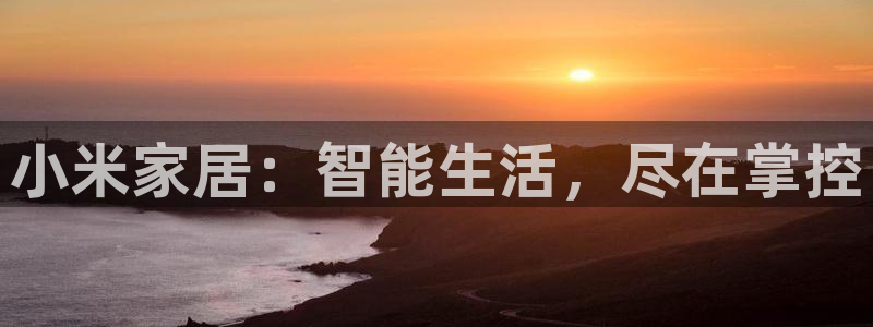 ug环球正网一比一