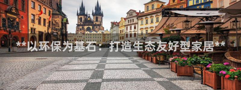 环球ug官网