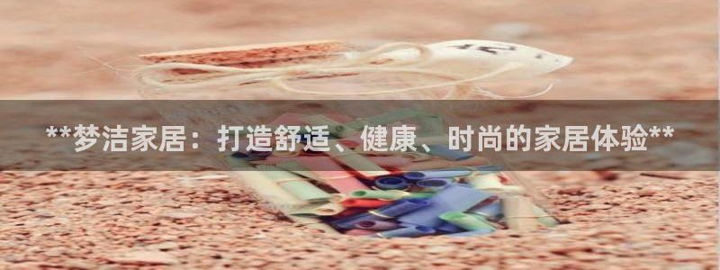 ug环球去唯xkk908