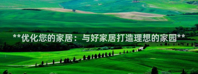 UG环球代理