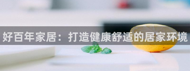 ug环球会员官方客服电话