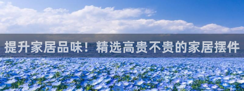 环球ug包杀网一比一