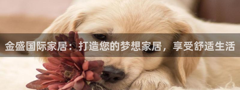环球ug杀代理