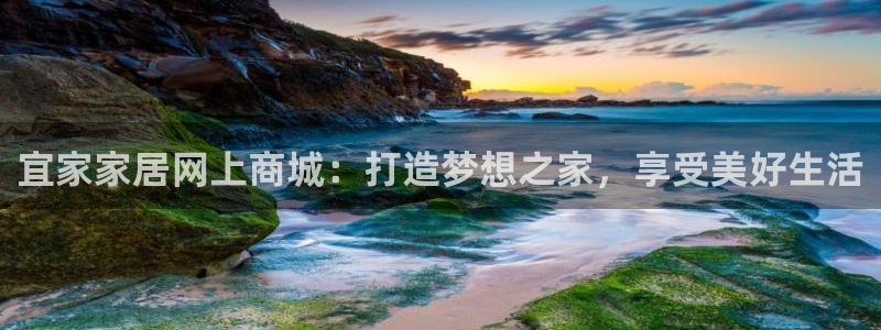ug环球正网
