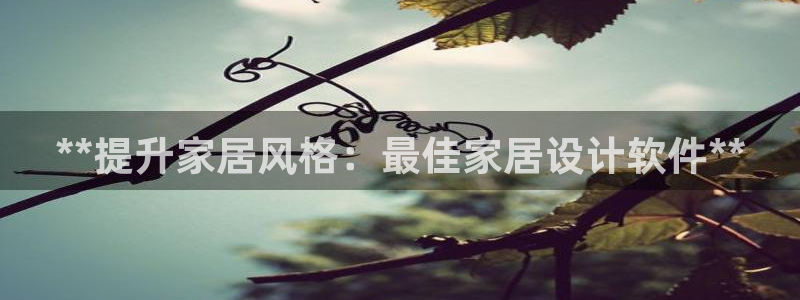 ug环球官网代理