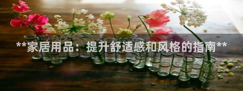ug环球会员手机版下载