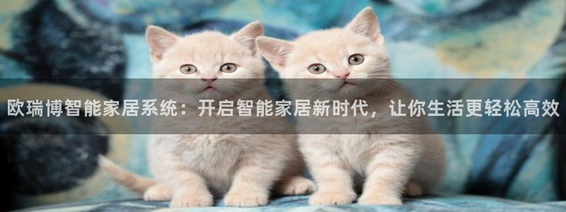 ug环球密码重置是多少位数啊
