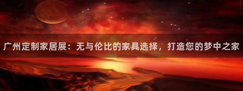环球ug包杀网一比一