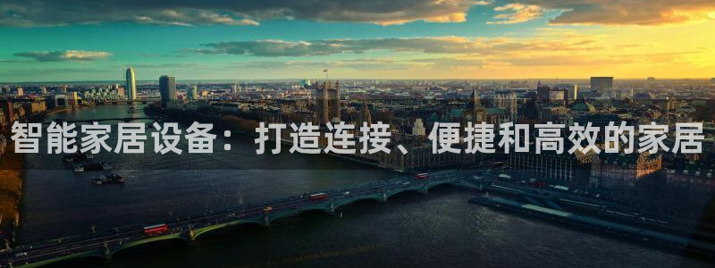 ug环球官网24小时