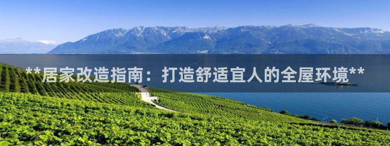 ug环球代理