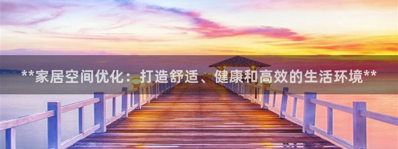 UG环球假网一比一包杀网