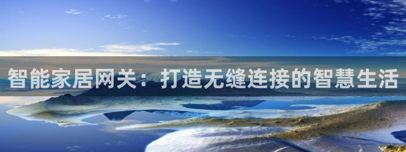 ug环球假网一比一人才