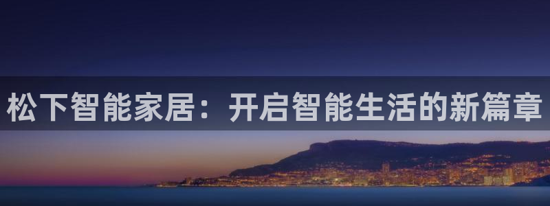 UG环球官方网