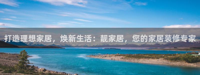 ug环球开户
