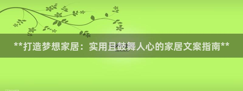 UG环球网一比一