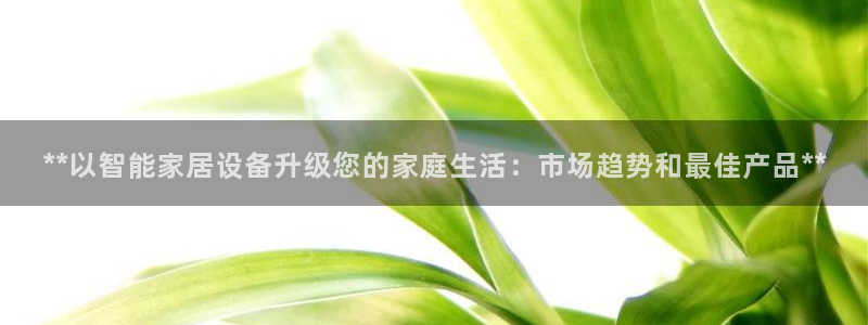 ug环球代理平台官网