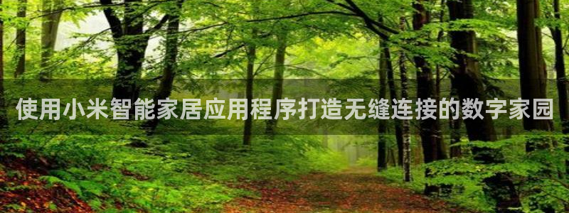 ug环球正网买分