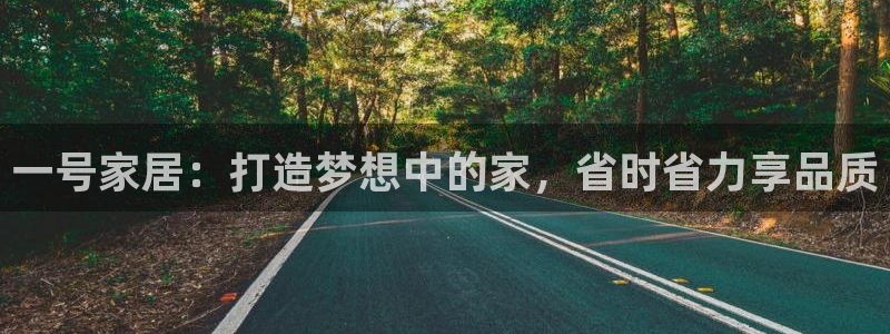 ug环球360代理