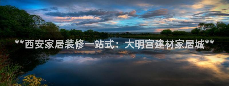 ug环球国际